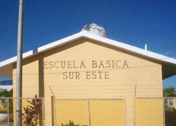 Ampliación plantel educativo para inicial Sector Sureste, con RD$2 millones asignados y cero monto ejecutado.