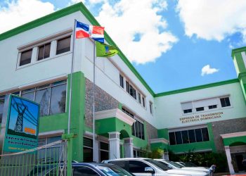 La evaluación es realizada por la Contraloría General de la República (CGR).