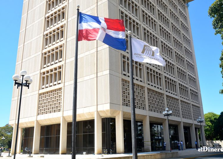 Fachada del Banco Central.  | Lésther Álvarez