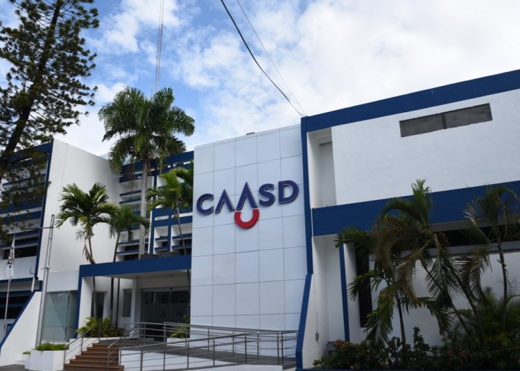 El volumen de agua facturado fue de 341,791,916 m³.