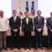 La evaluación contó con el apoyo técnico y financiero del Banco Interamericano de Desarrollo (BID).
