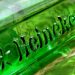 heineken-1202096_1280