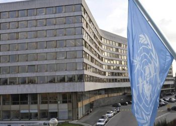 Sede de la UNCTAD en Ginebra Foto: UNCTAD