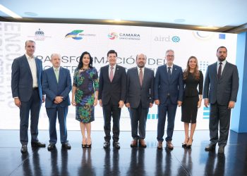 El evento contó con la participación de la presidenta de la Cámara Santo Domingo, Lucile Houellemont; el presidente de Fedocámaras y de la Cámara de Comercio y Producción de Hermanas Mirabal, Manuel Aníbal García; y el presidente de la AIRD, Julio Virgilio Brache, entre otras personalidades del sector empresarial.