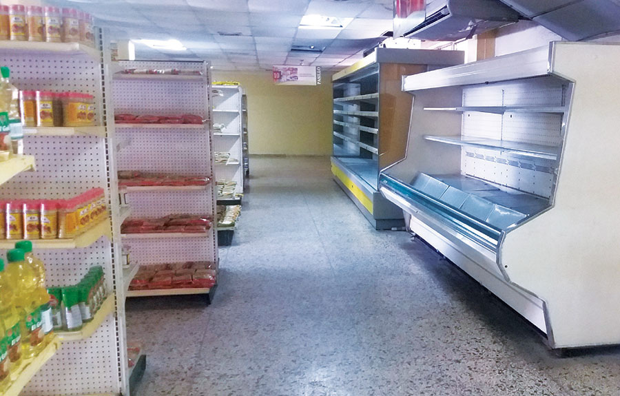 inespre agromercado