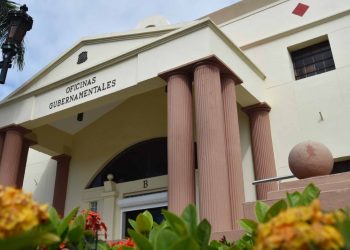 Inflación se mantiene dentro del rango meta por séptimo mes consecutivo.