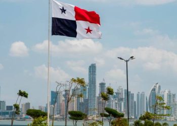 La inflación de Panamá cerró diciembre de 2023 con un acumulado anual del 1.5%, lo que llevó la interanual al 1.9%, impulsada por alzas en el precio de los servicios y la educación.