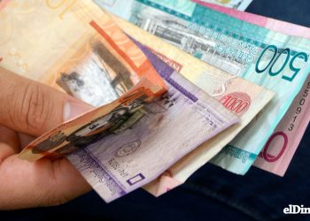 El informe, con datos de la DGII y publicado en enero de 2026, detalla que el monto recaudado en la zona limítrofe con Haití equivale apenas al 0.42% del total nacional.