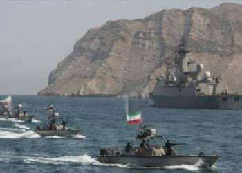 Las autoridades iraníes rechazaron la propuesta de Donald Trump sobre el uso de fondos bloqueados.