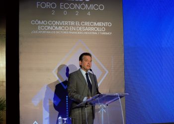 Agregó que ese compromiso es con la industria en todos sus niveles, tanto industria local como zonas francas, micro y pequeñas empresas.