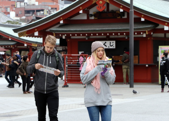 En 2019, el año previo a la pandemia global, Japón recibió a 31.8 millones de visitantes extranjeros. - Fuente externa.