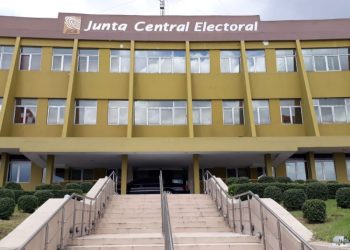 Inicialmente, la JCE recibió una asignación de RD$11,771.7 millones para este año, dentro de los cuales había RD$2,520 millones para los partidos políticos.