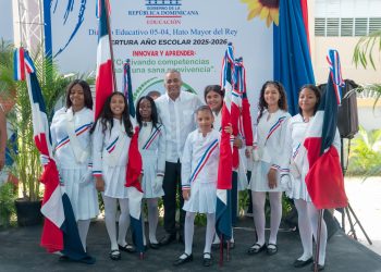 El acto de apertura del nuevo periodo académico fue encabezado por el ministro de Energía y Minas, Joel Santos.