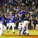 juego beisbol