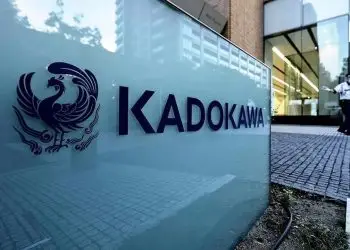 Sede de Kadokawa en japón.- Fuente externa.