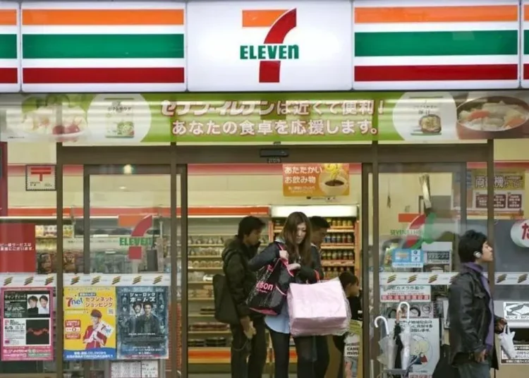 ACT ya intentó sin éxito en 2021 adquirir la cadena francesa de distribución Carrefour por una contraprestación total de casi €17,000 millones.