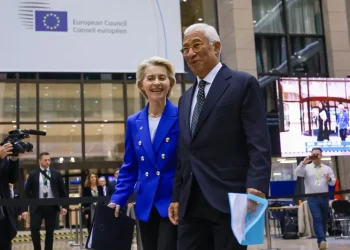 Señalaron que hubo un fuerte consenso entre los miembros del Consejo Europeo sobre el hecho de que “los aranceles entre EE. UU. y la UE serían perjudiciales para ambas partes".