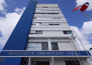 La circular del MAP está dirigida especificamente a las entidades ubicadas en las provincias Santo Domingo, el Distrito Nacional, San Cristóbal, San José de Ocoa y Azua.