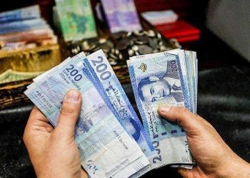 Estos datos reflejan, según la OCDE, que "la productividad de los trabajadores informales es mucho más baja que la de trabajadores formales".