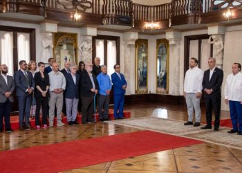 La Presidencia de la República informa que la naturaleza del Observatorio es promover la generación de información ambiental independiente y de acceso público.