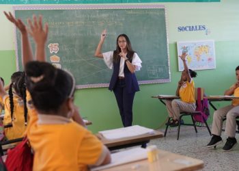 La cartera educativa indicó que del total de estudiantes que se estima regresarán a los centros educativos, 2,063.758 pertenecen al sector público y 576,576 al privado.