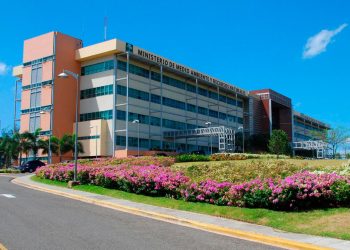 ministerio-de-medio-ambiente-recusos-naturales