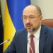 El ministro ucraniano del ramo, Denís Shmigal.