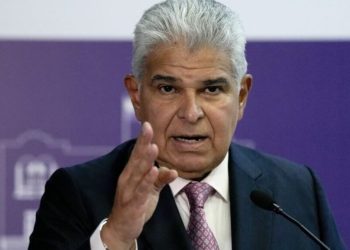 El Gobierno panameño reitera su posición de colaborar con los países del hemisferio para que la Cumbre se lleve a cabo con éxito.