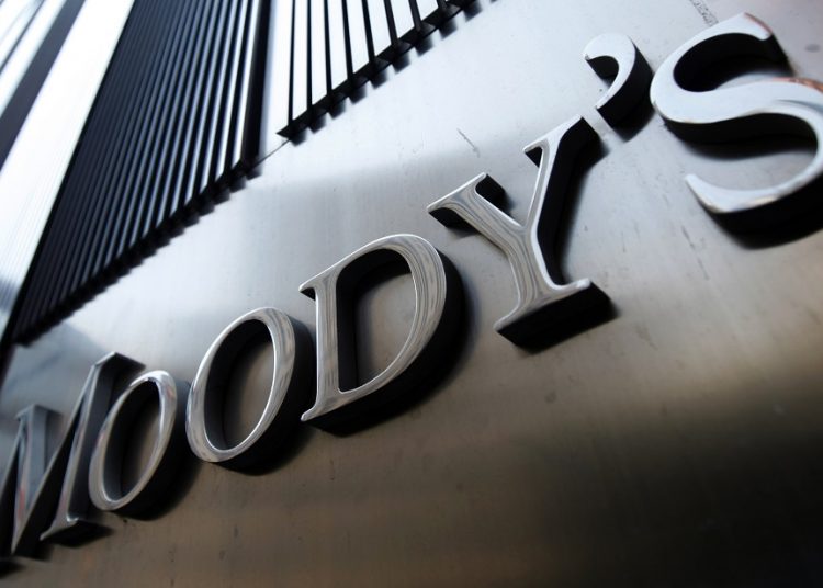 Moody's sign on 7 World Trade Center tower in New York