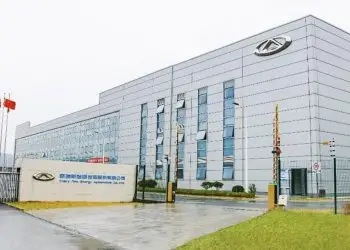 De cara a 2025, la empresa vaticina que sus ventas crecerán entre 10.0% y 20.0% más que la media del mercado chino.- Fuente externa.