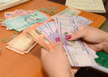El funcionario destacó que, para prevenir los delitos cibernéticos, las entidades financieras han intensificado sus esfuerzos, implementando tecnologías de seguridad avanzadas y fortaleciendo los protocolos de respuesta a incidentes.