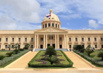 URBE dispone este año de un presupuesto vigente de RD$1,018.4 millones, lo que representa un aumento de 45.5% respecto al presupuesto de 2025.