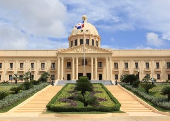 Rafael Antonio “Fello” Suberví Bonilla falleció la madrugada del pasado martes a los 83 años.