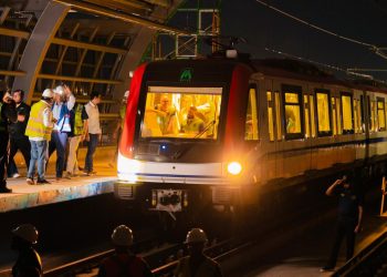 La entrada en operación al público de la línea 2C está proyectada para febrero de 2026, conforme al cronograma establecido por la Opret.