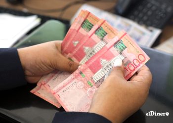 El Gobierno se plantea recaudar RD$122,486 millones adicionales con la reforma tributaria.