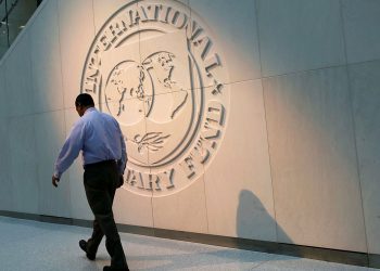 pasillo-fmi-fondo-monetario