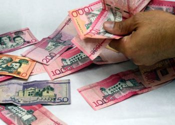 Un cuarto de la población mayor en 13 países de América Latina careció de acceso a pensiones en la vejez durante la pandemia, lo que plantea una preocupación sobre la protección social para los adultos mayores.