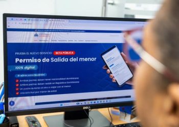 La DGM destacó que la plataforma fue desarrollada con el acompañamiento técnico del programa Burocracia Cero, la asesoría de Public Digital y el apoyo del CNC.