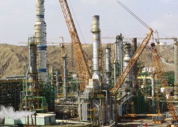 Al cierre de la sesión, los contratos de futuros del WTI para el mes de mayo, sumaron US$0.83 respecto al cierre del día anterior.