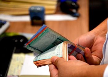 Moody’s Local concluye que la banca dominicana se encuentra en una fase de expansión con indicadores financieros sobresalientes en la región.