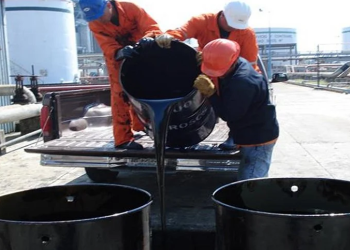 A las 9:10 hora local (13:10 GMT), los contratos de futuros del WTI para entrega en mayo sumaban US$69 centavos con respecto al cierre de la sesión anterior.