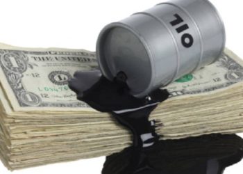 Los contratos de futuros del WTI para entrega en julio sumaron 77 centavos de dólar con respecto al cierre de la jornada anterior.