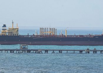 La Guardia Costera de Estados Unidos incautó este jueves al petrolero Veronica en aguas del Caribe.