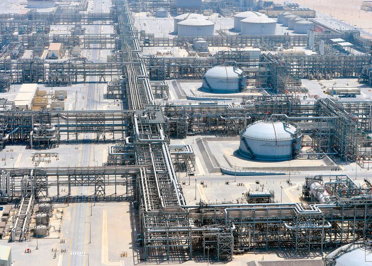 Saudi Aramco es una empresa cuya propiedad es un 94% del gobierno saudí.