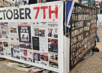 Cientos de fotos, frases y pertenencias de quienes el 7 de octubre los marcó para siempre, testifican el sufrimiento de ese día.