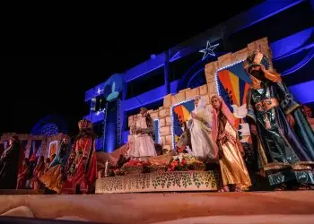 Las tres funciones de esta obra, que alcanza su trigésimo tercera edición, iniciarán a partir de las 6:30 de la tarde.
