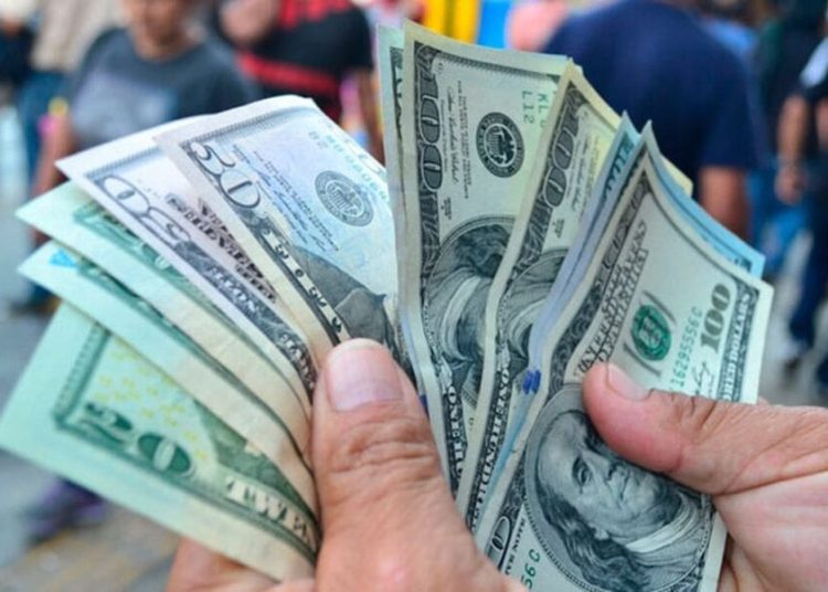 El Banco Central de República Dominicana fijó el cambio del peso respecto al dólar estadounidense para hoy.