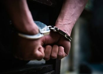 El comunicado de la agencia antidrogas indicó que Sánchez Cabanillas, según la investigación, es un objetivo de alto interés para la justicia de Estados Unidos.