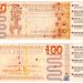 Propuesta de diseño para el dinero en papel que debería circular en República Dominicana.