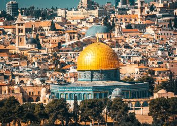 Para 2025, la economía de Israel debería repuntar con un crecimiento del 5.4%, según las proyecciones del FMI. - Fuente externa.
